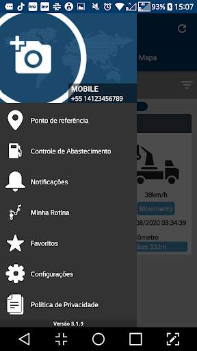SIM Mobile screenshot 3