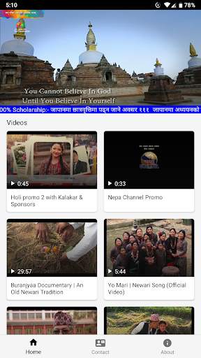 Nepa Channel स्क्रीनशॉट 2