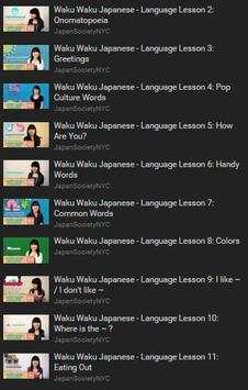 Learn Japanese Language screenshot 1