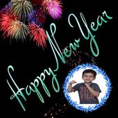Happy New Year 2019 Photo Frame App Editor أيقونة