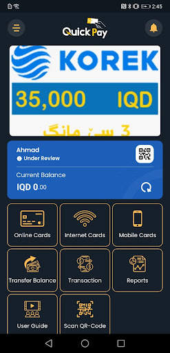 QuickPay Iraq Customer screenshot 2