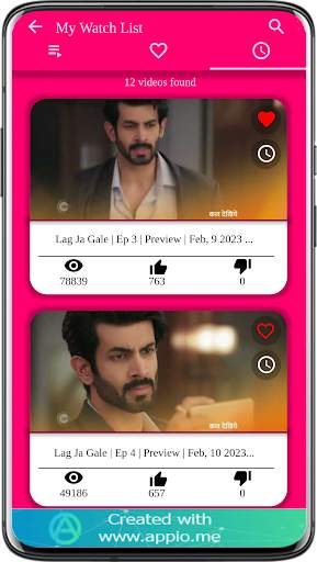 Lag Ja Gale Serial All Episode screenshot 5