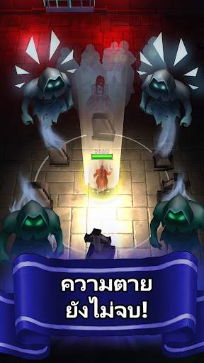 นักฆ่าสัตว์ประหลาด: เกมยิงปืน screenshot 3