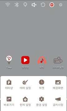 Paperways London 3 Special screenshot 5