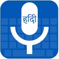 Hindi translator & keyboard on 9Apps