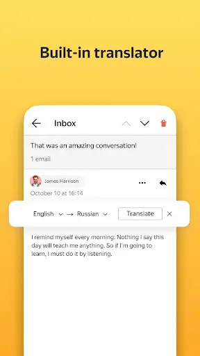 Yandex Mail screenshot 4