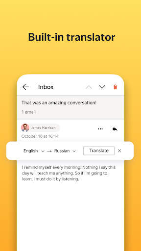 Yandex Mail screenshot 4