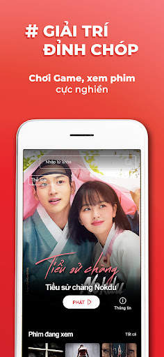 My iTel screenshot 5