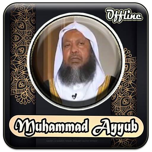Mohammaed Ayyub Full Quran Mp3 Offline 3.0