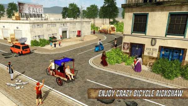 Off Road Cycle Rickshaw Driving Simulator screenshot 6