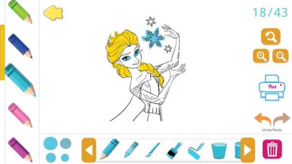 Coloring Book for Disney Princess - for girls game screenshot 1