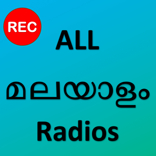 All Malayalam Radios HD icon