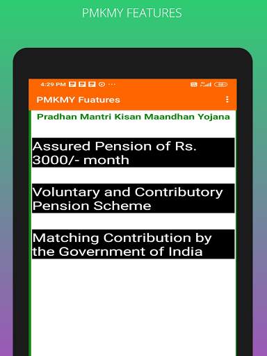 PM Kisan Maandhan Yojana Apply Online screenshot 13