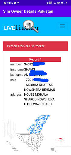 Sim owner detail Pakistan screenshot 1