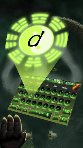 Kongfu Faerie Panda Keyboard screenshot 2