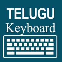 Telugu Typing Telugu Keyboard icon
