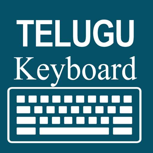 Telugu Typing Telugu Keyboard screenshot 9