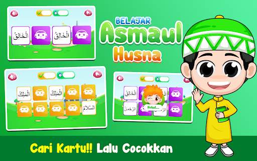 Belajar Asmaul Husna   Suara screenshot 6