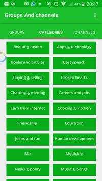 GAC Whatsapp groups and Telegram channels screenshot 1