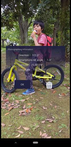 Angle Camera Try (1-miesięczna wersja próbna) screenshot 3