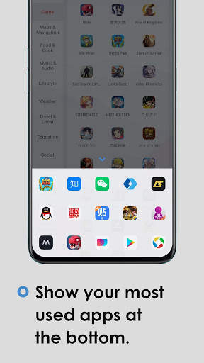 Touch Find - App Drawer screenshot 2