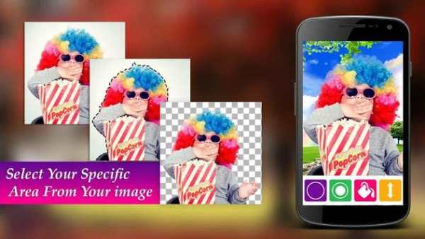 DSLR Background Changer Free screenshot 2
