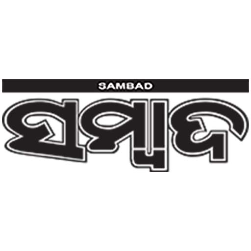 Sambad 3.0.0