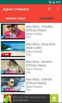 lagu pemuda screenshot 1
