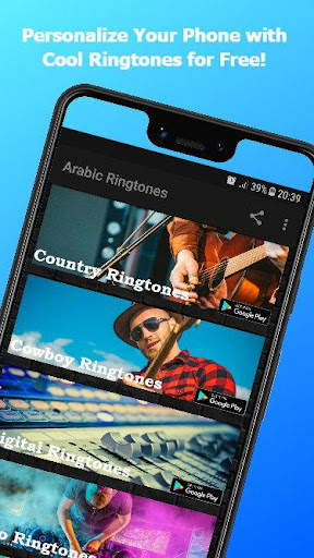 Dj Ringtones screenshot 1