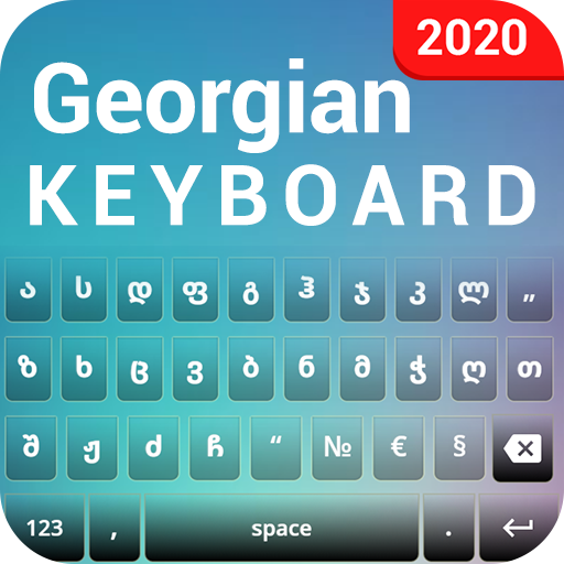 Georgian Keyboard - English to Georgian keyboard icon