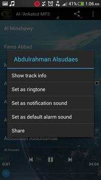 Surah Al-'Ankabut MP3 screenshot 5