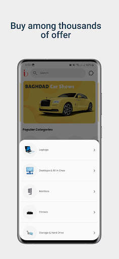 iBazzar screenshot 2