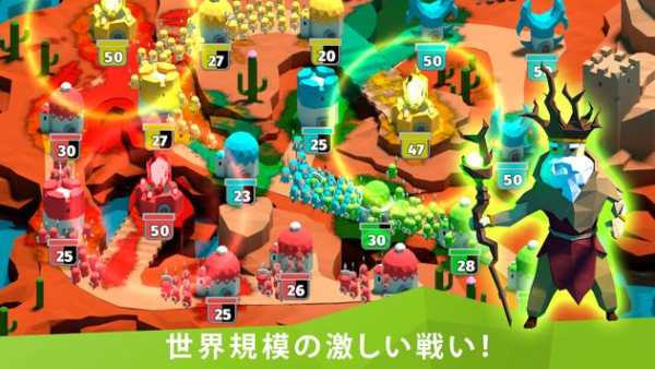BattleTime screenshot 1
