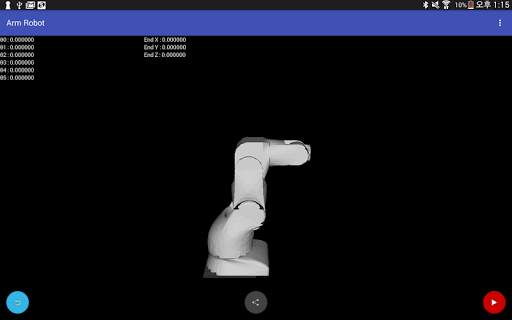 ARM ROBOT SIMULATOR (3D) screenshot 6