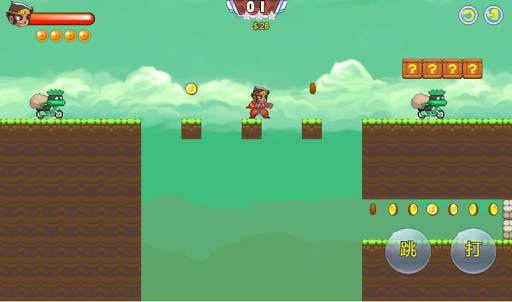 Monkey King: Journey to the West screenshot 5