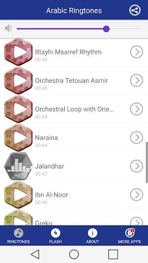 Arabic Ringtones screenshot 3