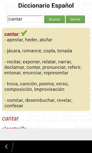 Diccionario Español (Free) screenshot 5