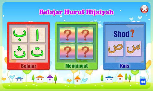 Belajar Huruf Hijaiyah screenshot 1