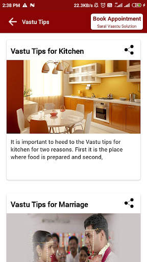 Saral Vaastu: Vastu Solution screenshot 7