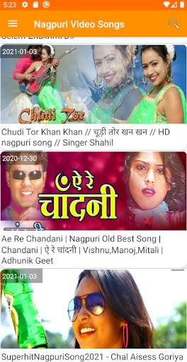 Nagpuri Video screenshot 3