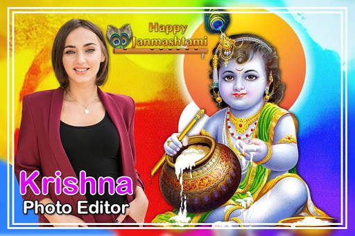 Krishna Janmashtami Photo Editor 2020 3 تصوير الشاشة