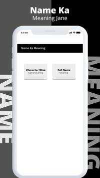 Name Meaning screenshot 2