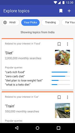 Blog Compass by Google screenshot 3