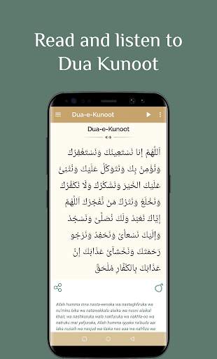 MP3 Quran Offline - Ayatul Kursi, Yaseen, Kalma screenshot 8