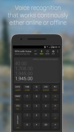 S3 RPN Calculator with Voice 2 تصوير الشاشة