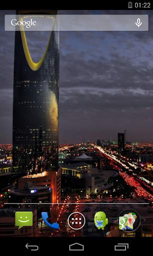 Flag of Saudi Arabia Live Wallpaper screenshot 2