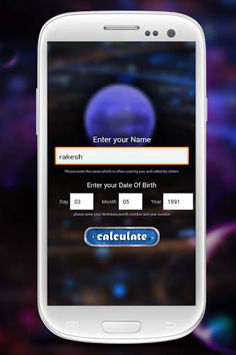 Know Your Future screenshot 2