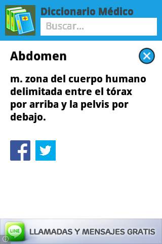 Diccionario Médico Lite screenshot 3