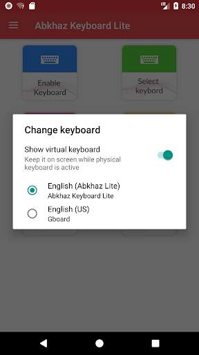Abhaz Klavye lite screenshot 3