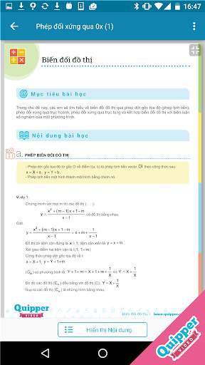 Quipper screenshot 6